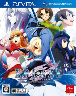 XBlaze Code : Embryo