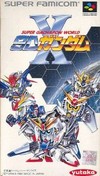 Kidoukeisatsu Patlabor