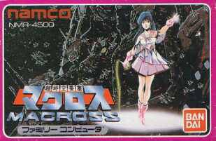 Jeu Video - The Super Dimension Fortress Macross