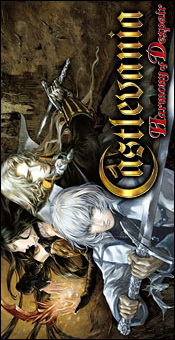 Castlevania - Harmony of Despair