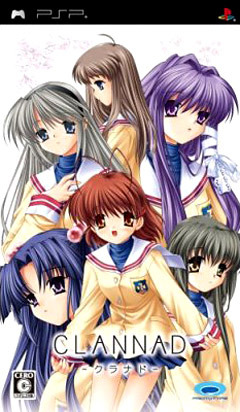 Manga - Manhwa - Clannad