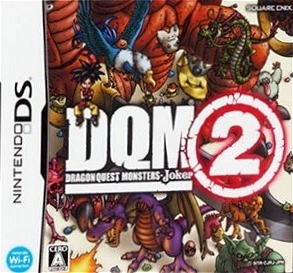 Dragon Quest Monsters Joker 2