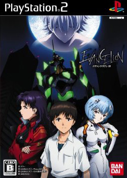 Jeu Video - Evangelion - Jo