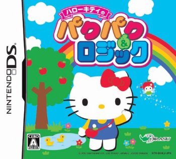 Hello Kitty no PacPac & Logic