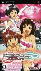 Jeu Video - The Idolmaster SP - Perfect Sun