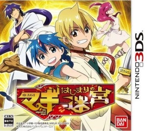 Magi