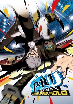 Jeu Video - Persona 4 Ultimax Ultra Suplex Hold