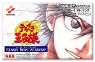 Jeu Video - Prince of Tennis Genius Boy academy