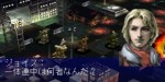 jeux video - Front Mission 2