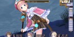 jeux video - Atelier Rorona Plus - The Alchemist of Arland