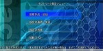 jeux video - .hack Frägment