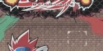 jeux video - Beyblade Metal Fusion