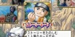 jeux video - Naruto - Shinobu no Sato no Jintori Kassen