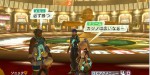 jeux video - Phantasy Star Universe - Ambition of the Illuminus