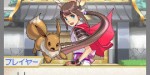 jeux video - Pokémon Conquest