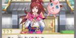 jeux video - Pokémon Conquest