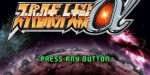 jeux video - Super Robot Taisen Alpha