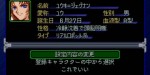 jeux video - Super Robot Taisen Alpha