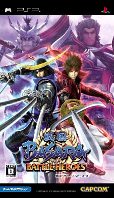 Jeu Video - Sengoku Basara Battle Heroes