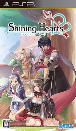 Jeu Video - Shining Hearts