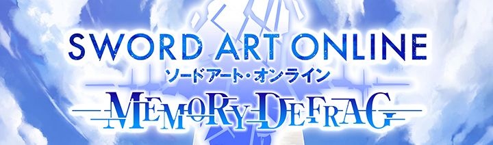 Jeu Video - Sword Art Online: Memory Defrag