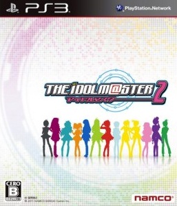 Jeu Video - The Idolmaster 2