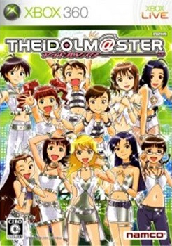 Jeu Video - The Idolmaster