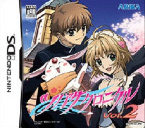 Tsubasa Chronicle 2
