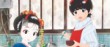 actualité Manga News illustration