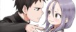 actualité Manga News illustration