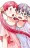 actualité Manga News illustration