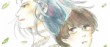 actualité Manga News illustration