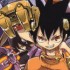actualité Manga News illustration
