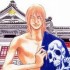 actualité Manga News illustration