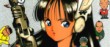 actualité Manga News illustration