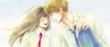 actualité Manga News illustration