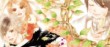 actualité Manga News illustration