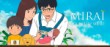 actualité Manga News illustration
