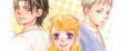 actualité Manga News illustration