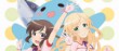 actualité Manga News illustration