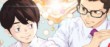 actualité Manga News illustration