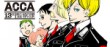 actualité Manga News illustration