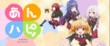actualité Manga News illustration