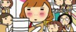 actualité Manga News illustration