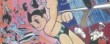 actualité Manga News illustration