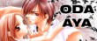 actualité Manga News illustration