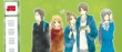 actualité Manga News illustration
