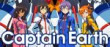 actualité Manga News illustration