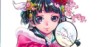 actualité Manga News illustration
