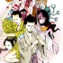 actualité Manga News illustration